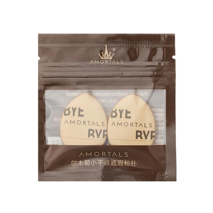 Amortals Mini Concealer Puff - 2 Pieces