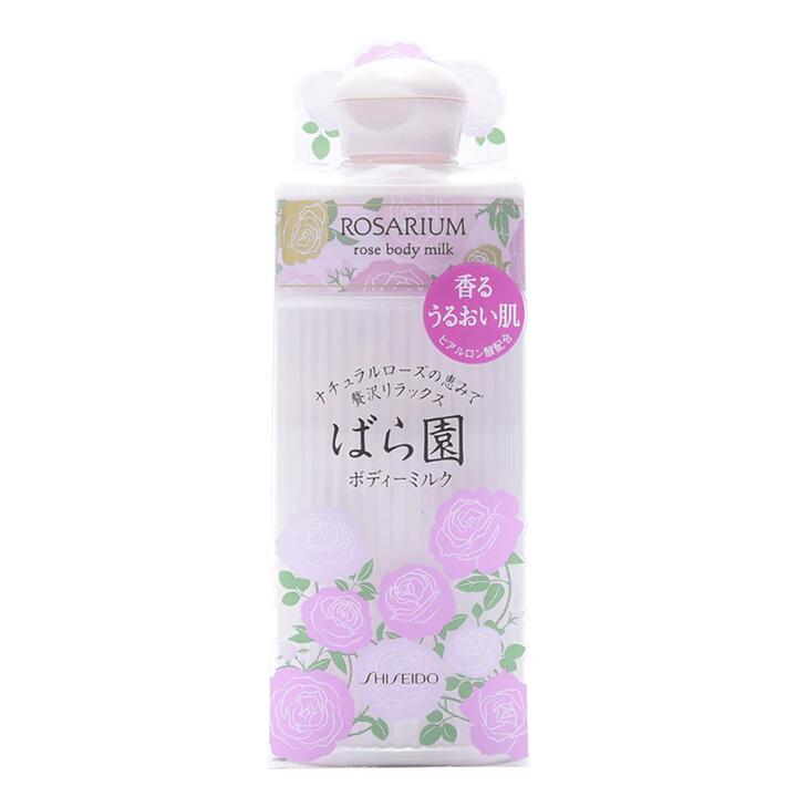 Shiseido Rose Garden Body Lotion 200ml