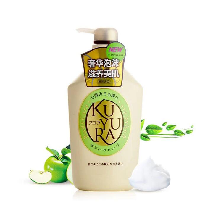 Shiseido Kuyuran Beautiful Skin Shower Gel, Tranquil Green Fields, 550ml