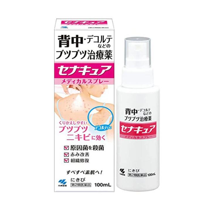 Kobayashi Pharmaceutical Back Acne Spray 100ml