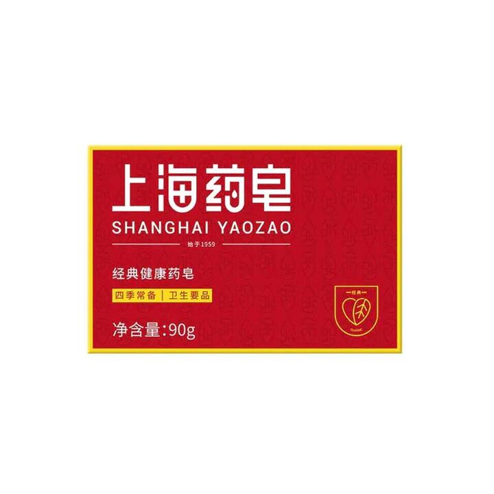 Shanghai Medicinal Soap 90g