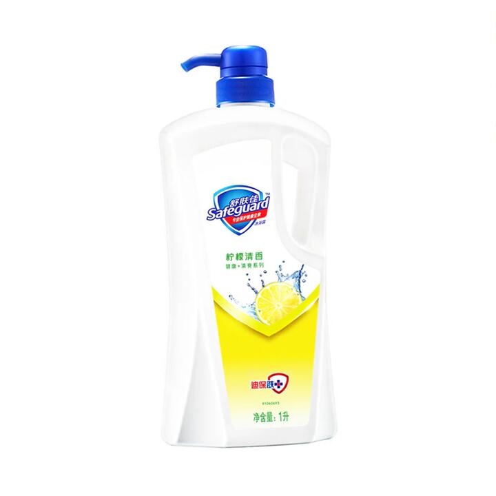 Safeguard Lemon Scented Shower Gel 1L