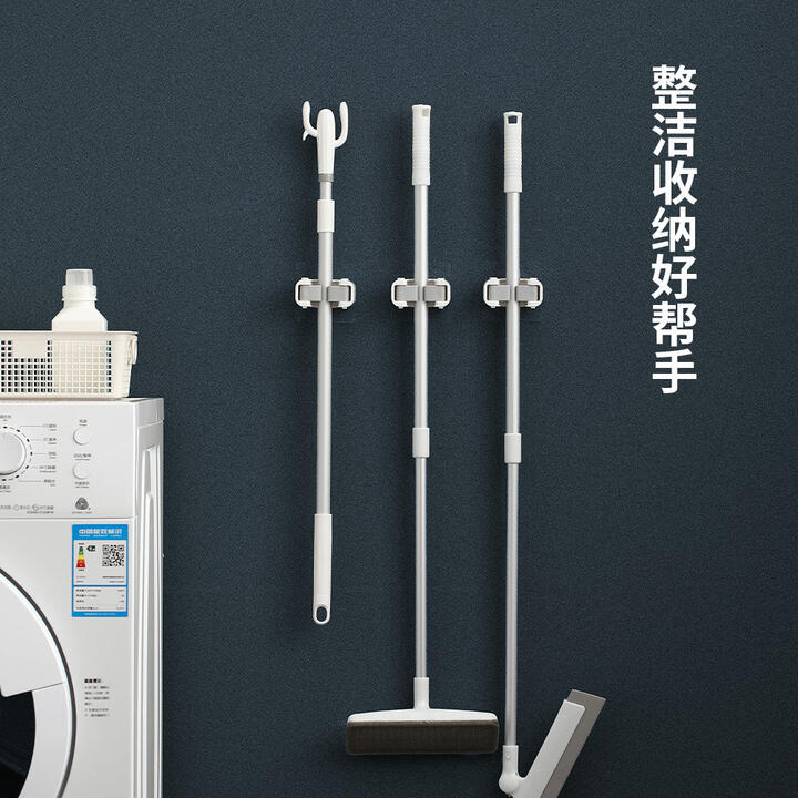 Fasola Wall-Mounted Mop Clip, 8*4.5*3.8cm, White