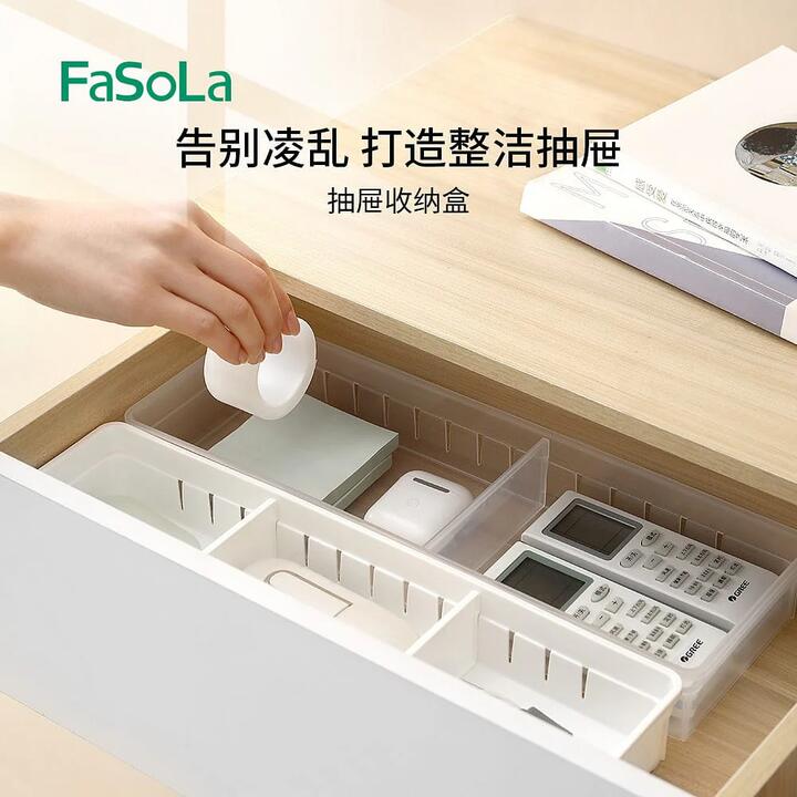 FaSoLa Transparent Small Storage Box for Drawers 34.8*8*5cm