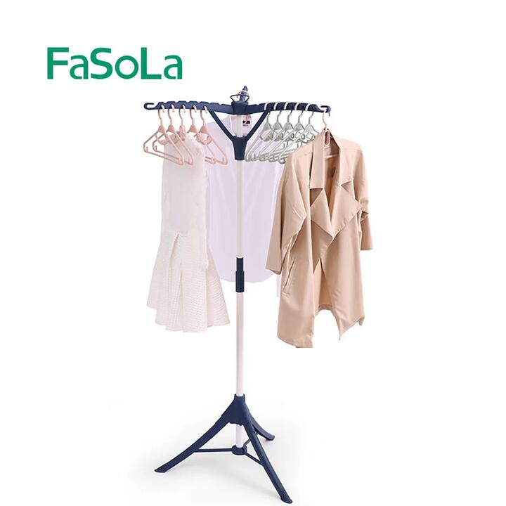FaSoLa Outdoor Multi-Functional Six-Arm Folding Clothes Rack, Blue, 72.5*164cm