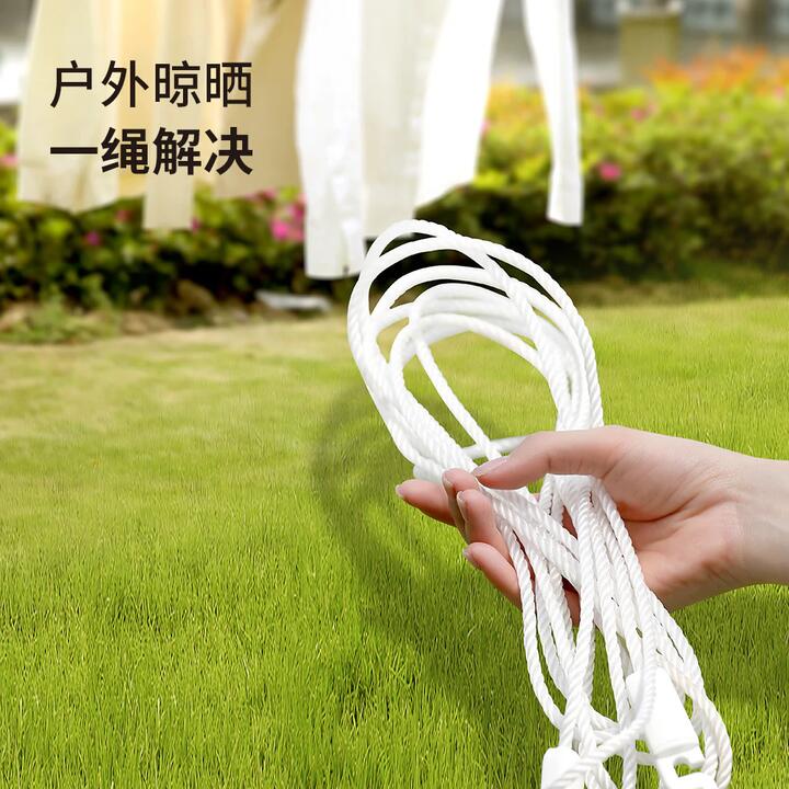 Fasola White Clothesline - 5 Metres