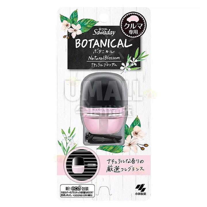 Kobayashi Pharmaceutical Herbal Series Car Deodorizer with Natural Floral Scent 6ml