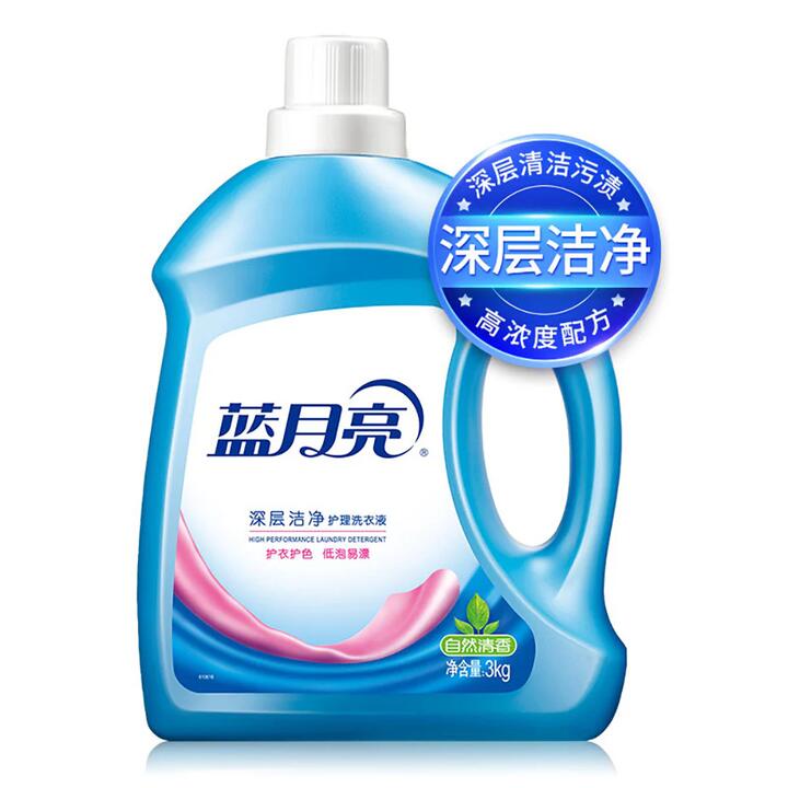 Blue Moon Deep Clean Laundry Detergent with Natural Fragrance, 3kg