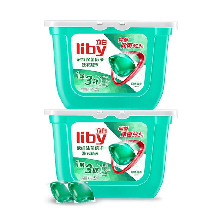 Liby Concentrated Antibacterial Laundry Beads, 52 Count * 2 Boxes, 832g