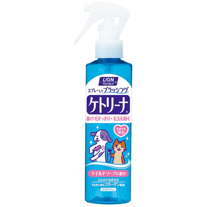 Lion King Pet-Specific Cleaning and Deodorizing Spray with Soft Soap Scent, 200ml