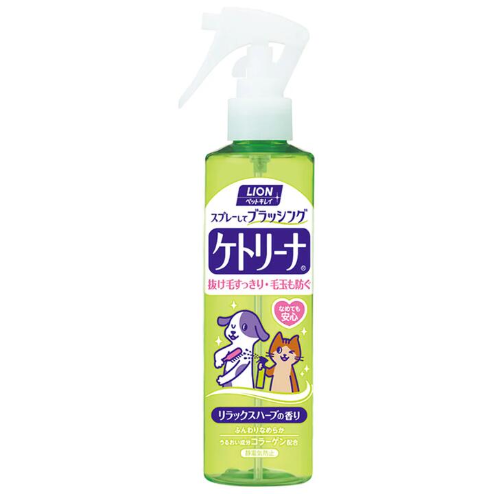 Lion King Pet-Specific Cleaning and Deodorising Spray with Herbal Fragrance, 200ml