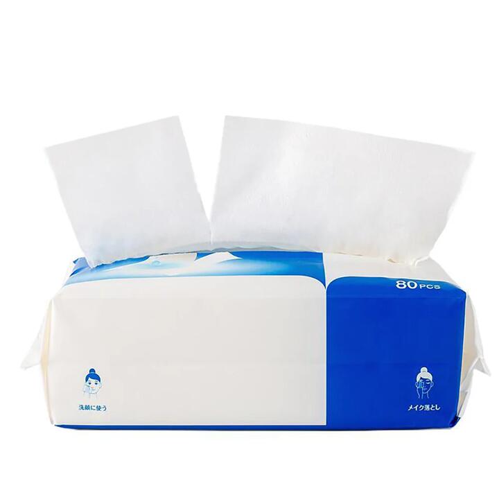 ITO Facial Cleansing Tissues - 80pcs Pack
