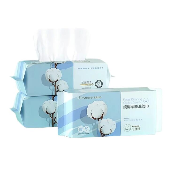 Purcotton Facial Cleaning Cotton Tissue - 80 Sheets x 3 Packs