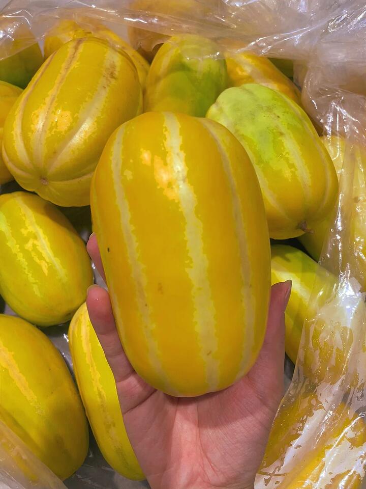 Northeast Sweet Melon - 1 Piece, 400-500g