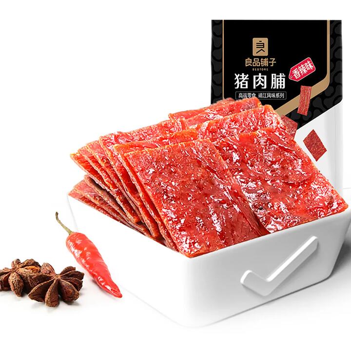 Bestore Spicy Pork Jerky Slices - 100g
