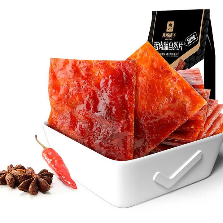Bestore Original Flavor Pork Jerky Slices - 100g
