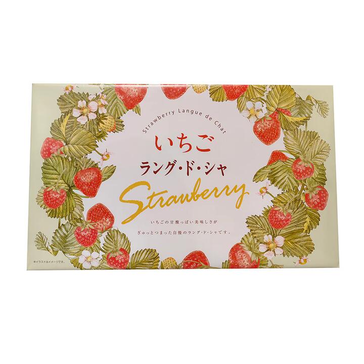 Japanese Strawberry Chocolate Langue de Chat - Single Box (32 Pieces)
