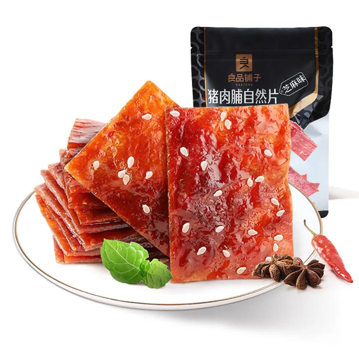 Bestore Sesame Flavored Pork Jerky Slices - 100g