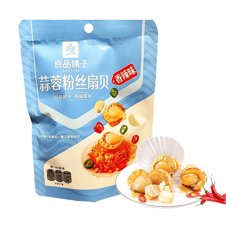 Bestore Garlic Vermicelli Scallops - Spicy Flavor, 45g