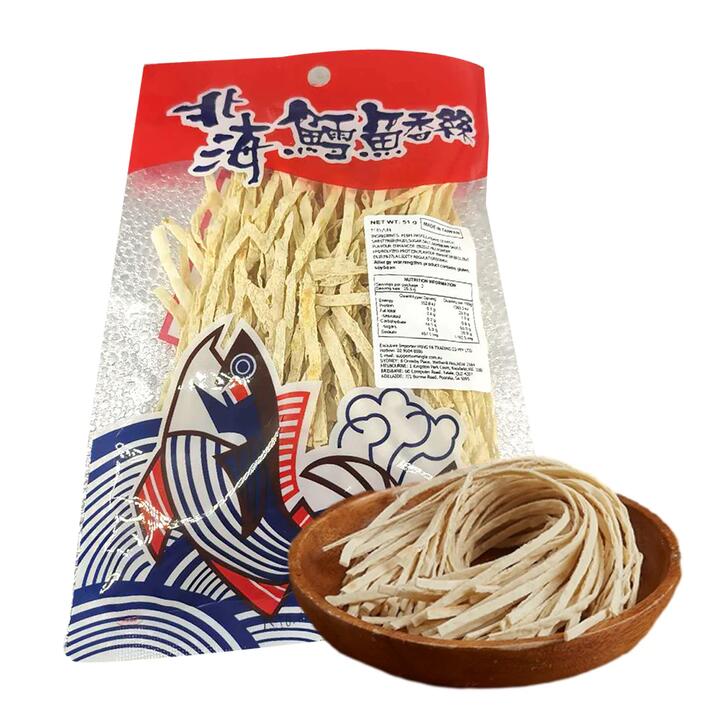 Beihai Codfish Shredded Snack - 51g