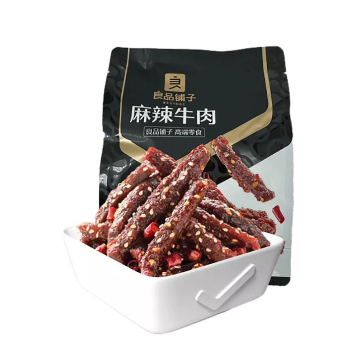 Bestore Spicy Beef Jerky - 108g