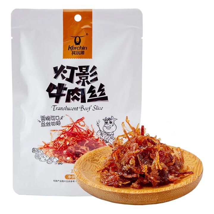 Kerchin Translucent Beef Slice - Five Spice Flavor, 68g