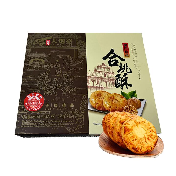 Da Pao Tai Walnut Cookies - 225g