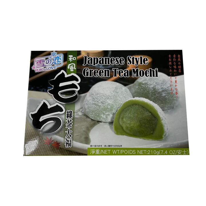 Yuki & Love Japanese Style Green Tea Mochi - 210g