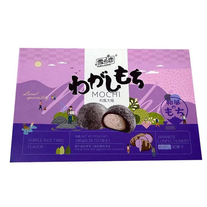 Yuki & Love Purple Rice Taro Flavor Mochi - 180g