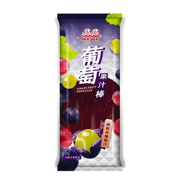 Jin Jin Grape Fruit Popsicles - 680g