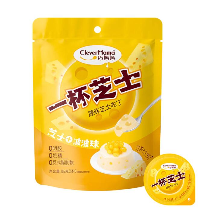 Clever Mama Cheese Milk Pudding - 5 Cups, 165g