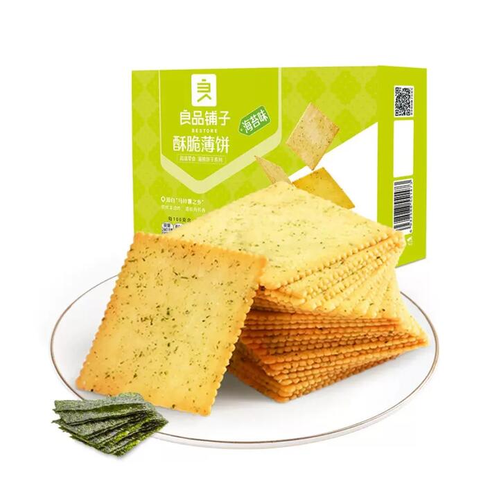 Bestore Crispy Seaweed Flavored Thin Biscuits - 300g