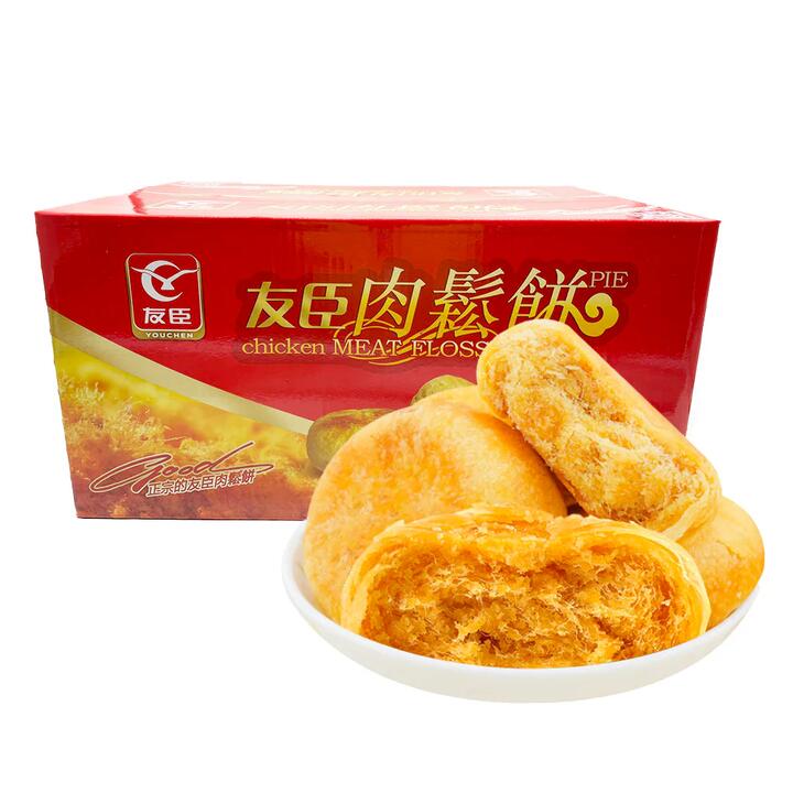 Youchen Original Flavor Meat Floss Pie - Box of 2.5kg
