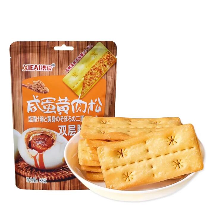 XIEAI Double Layer Crispy Crackers - Salted Egg Yolk & Meat Floss Flavor, 88g