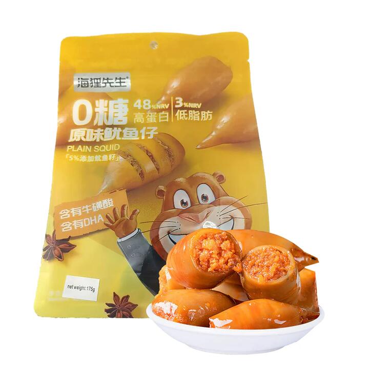 Mr. Beaver Plain Squid - 175g