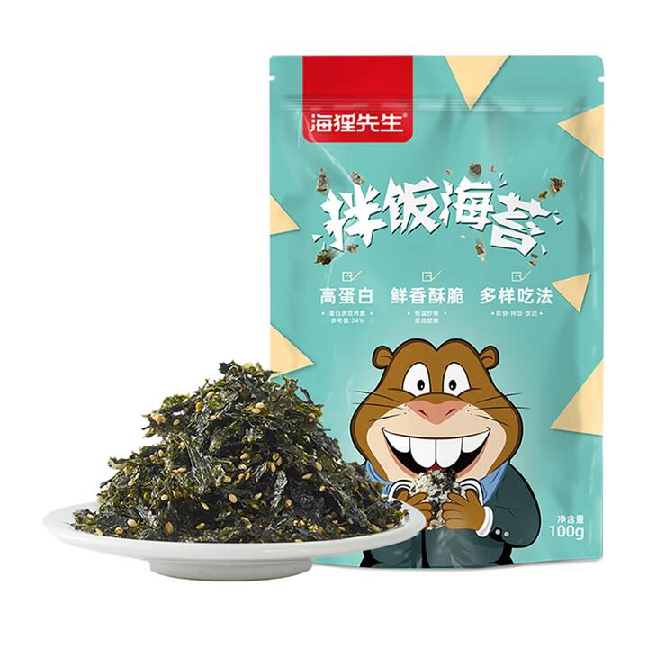 Mr. Beaver Seasoned Seaweed for Rice - 100g