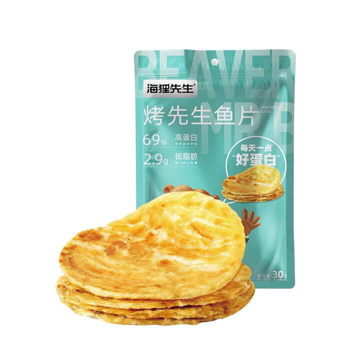 Mr. Beaver Grilled Fish Slices - 30g