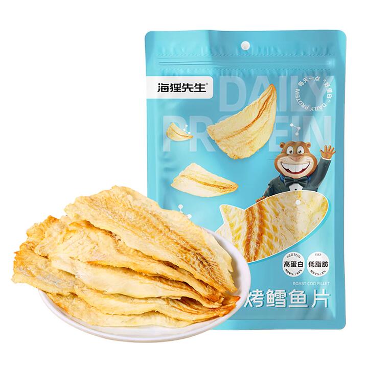 Mr. Beaver Roast Cod Fillet - 45g
