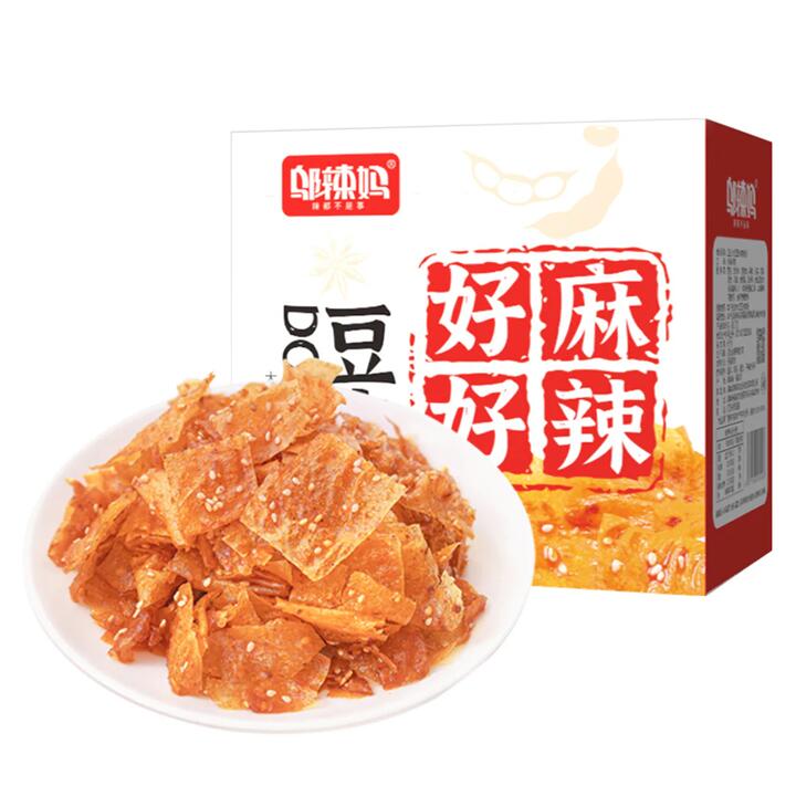 Wulama Spicy Bean Curd Sheets - 220g