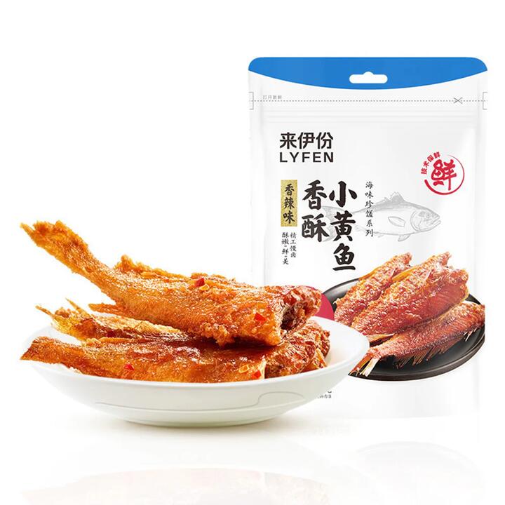 Lyfen Crispy Spicy Yellow Croaker - 125g