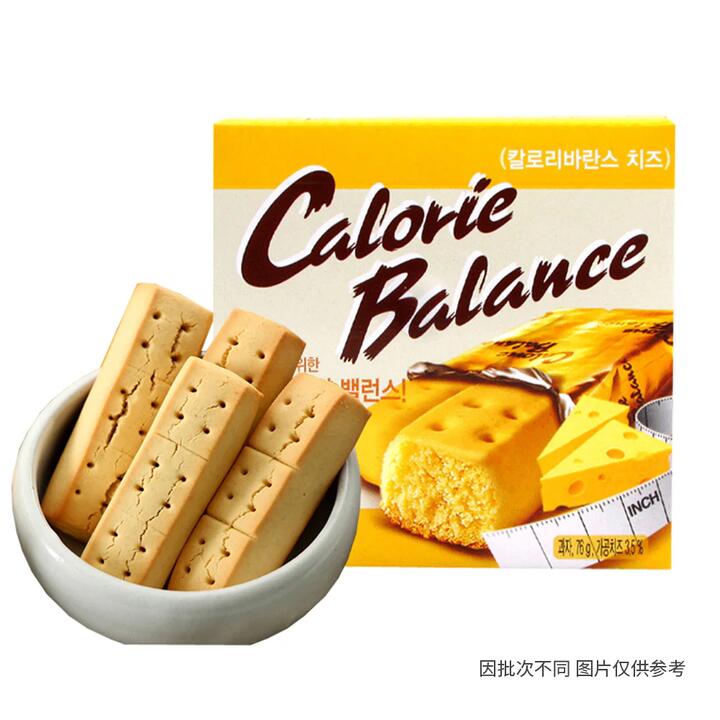 Haitai Calorie Balance Cheese Flavor Compressed Biscuits - 76g