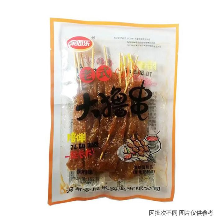 Yutongle Spicy Black Duck Flavor Skewers - 152g