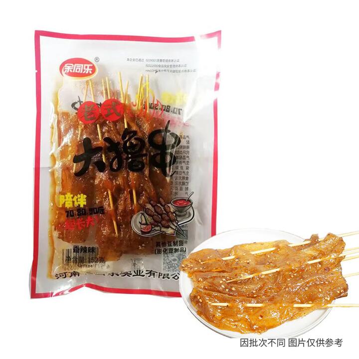 Yutongle Spicy Flavor Skewered Gluten - 152g