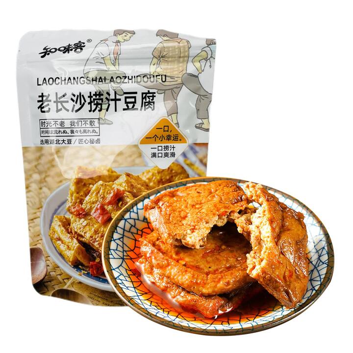 Zhiweike Lao Changsha Marinated Stinky Tofu - 85g