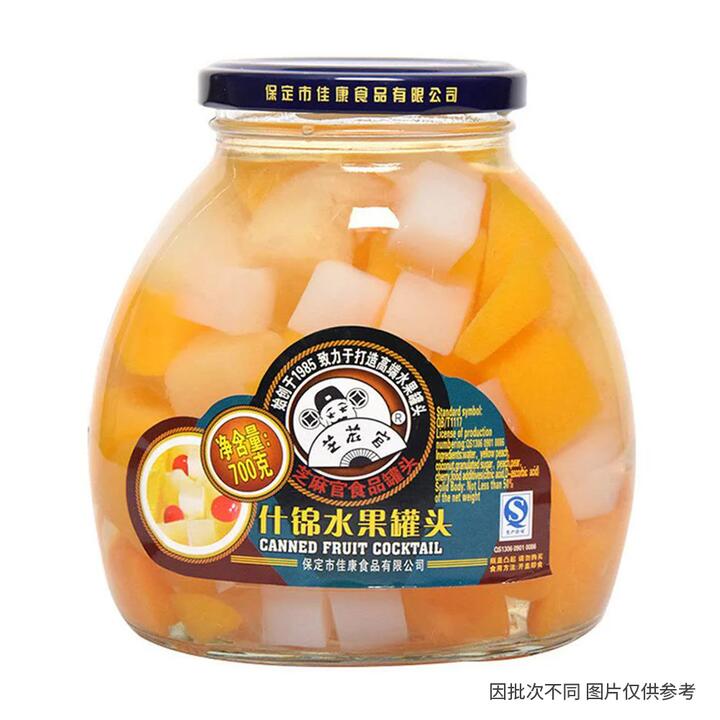 Zhima Guan Canned Fruit Cocktail - 700g