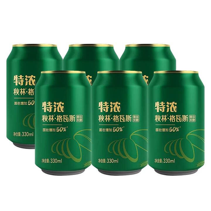 Qiulin Kvass Beverage Extra Strong - 330ml*6 Cans/Box
