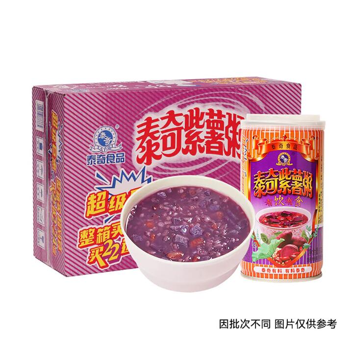 Taichi Purple Sweet Potato Eight Treasures Porridge - 370g x 24 Cans
