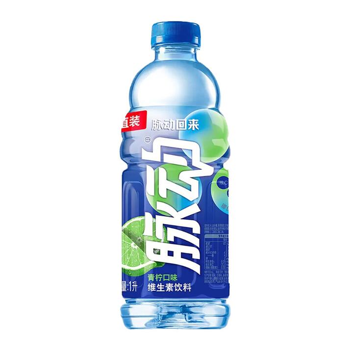 Pulsation Lime Flavor Vitamin Drink - 1L