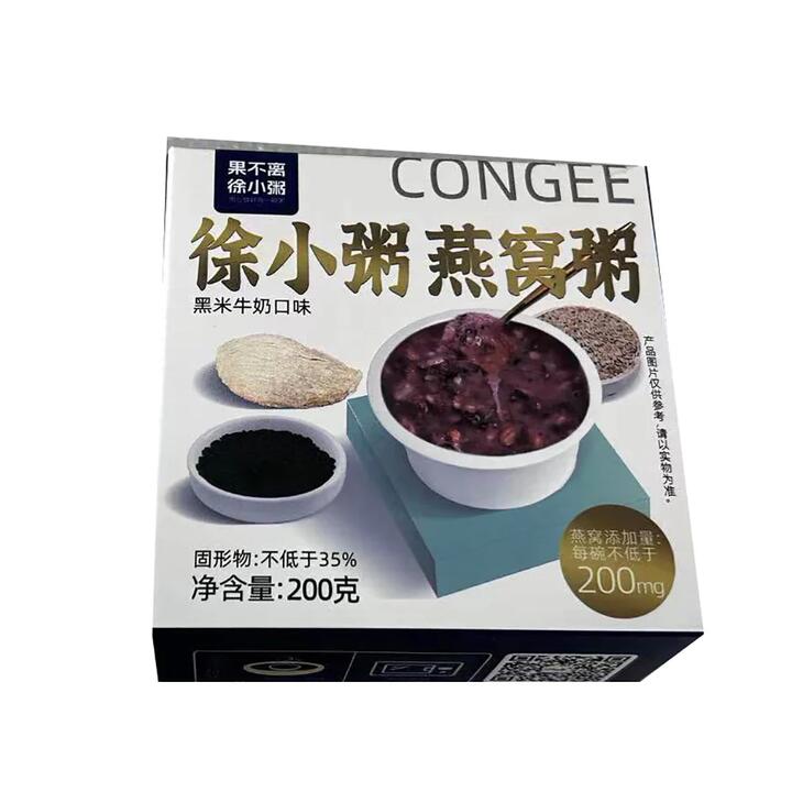 Xu Xiao Zhou Bird's Nest Congee - Black Rice Milk Flavor, 200g