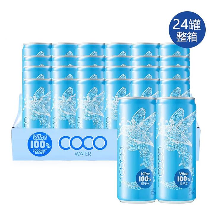 Viloe Coconut Water - 330ml x 24 Cans